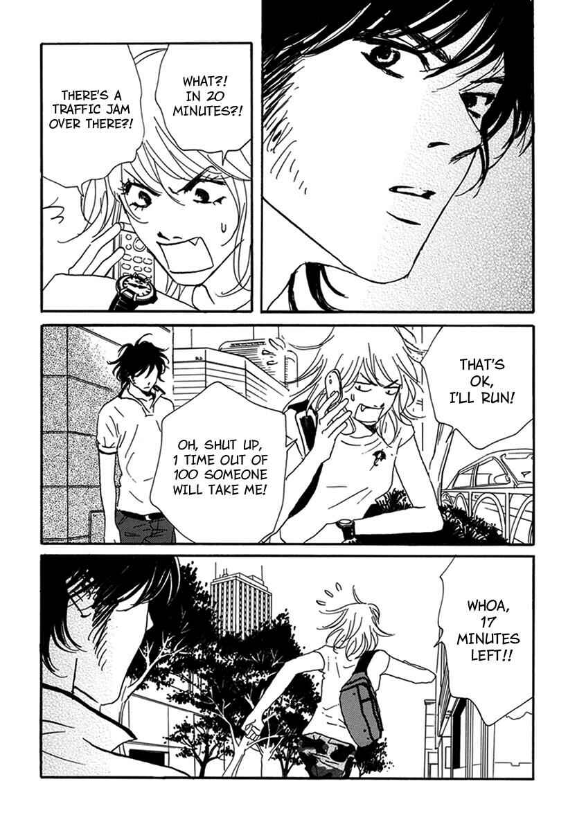 Page 29 Chapter 5 Walkin Butterfly