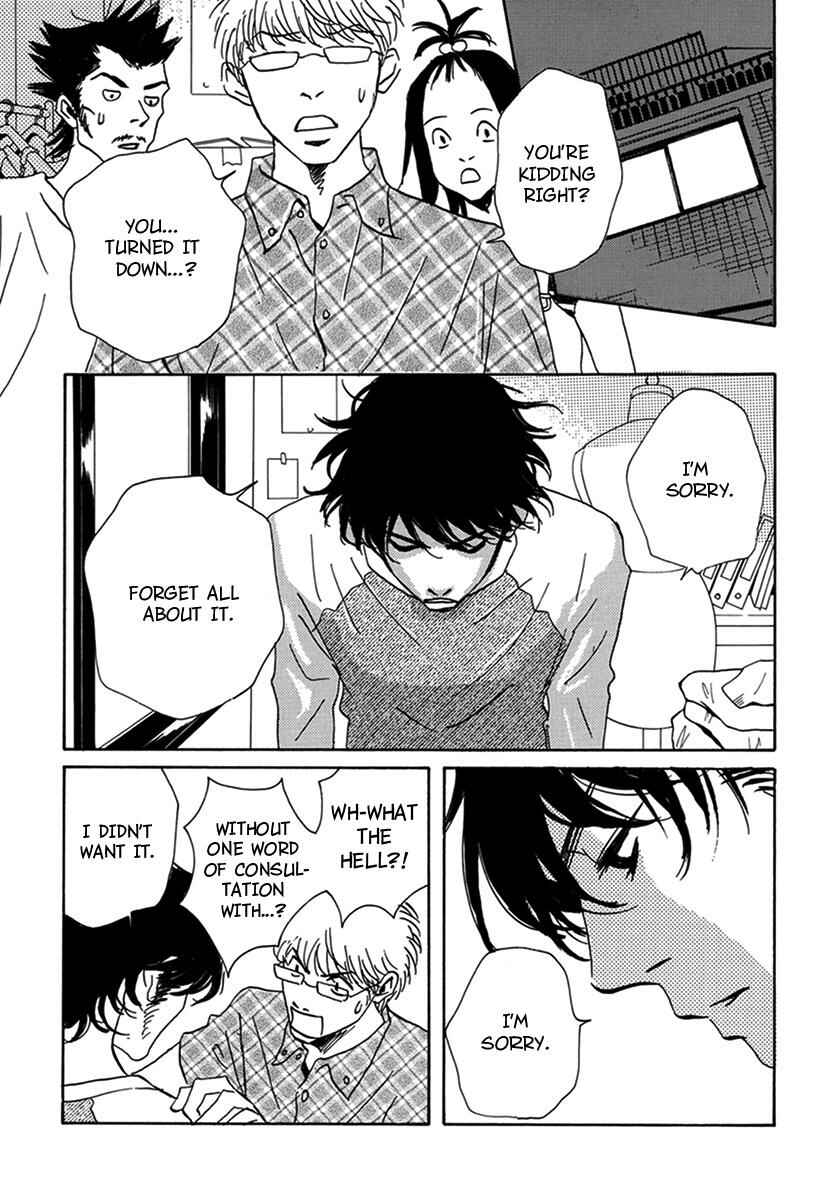 Page 31 Chapter 5 Walkin Butterfly