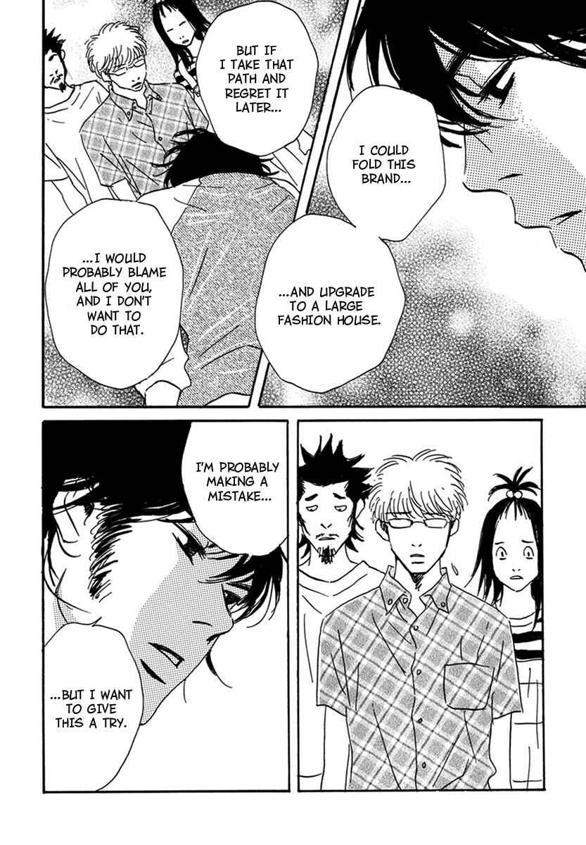 Page 32 Chapter 5 Walkin Butterfly