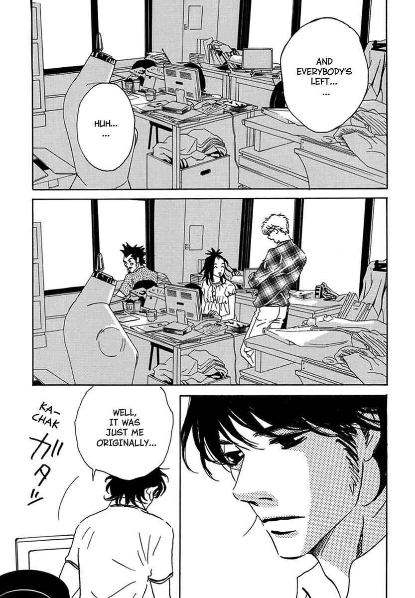Page 37 Chapter 5 Walkin Butterfly