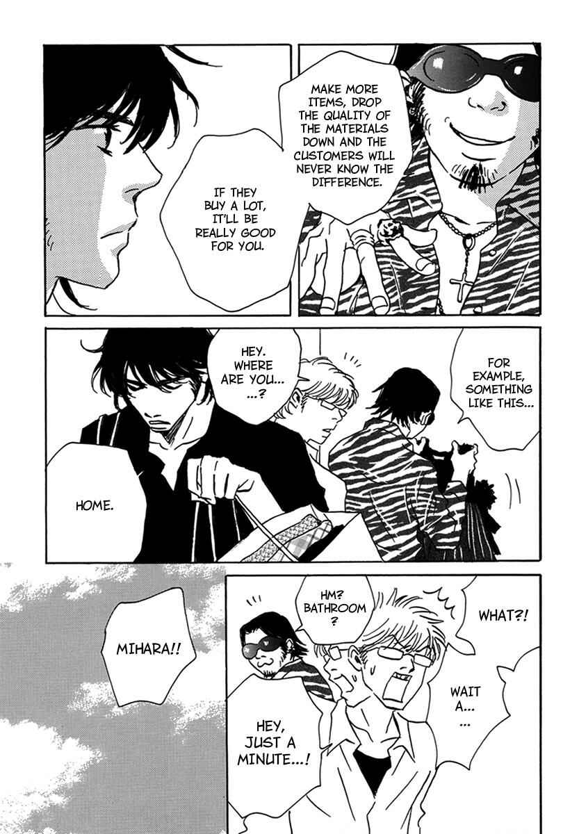 Page 5 Chapter 5 Walkin Butterfly