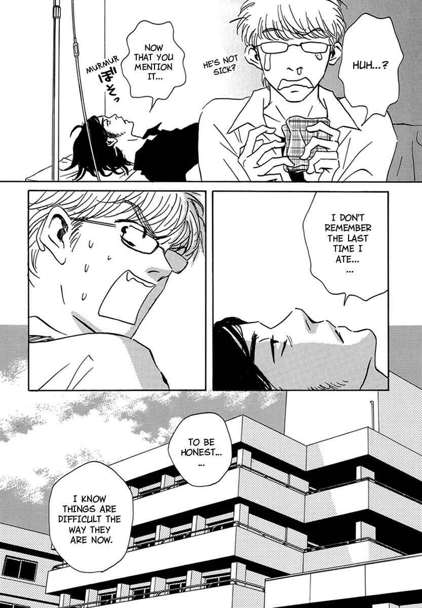 Page 8 Chapter 5 Walkin Butterfly