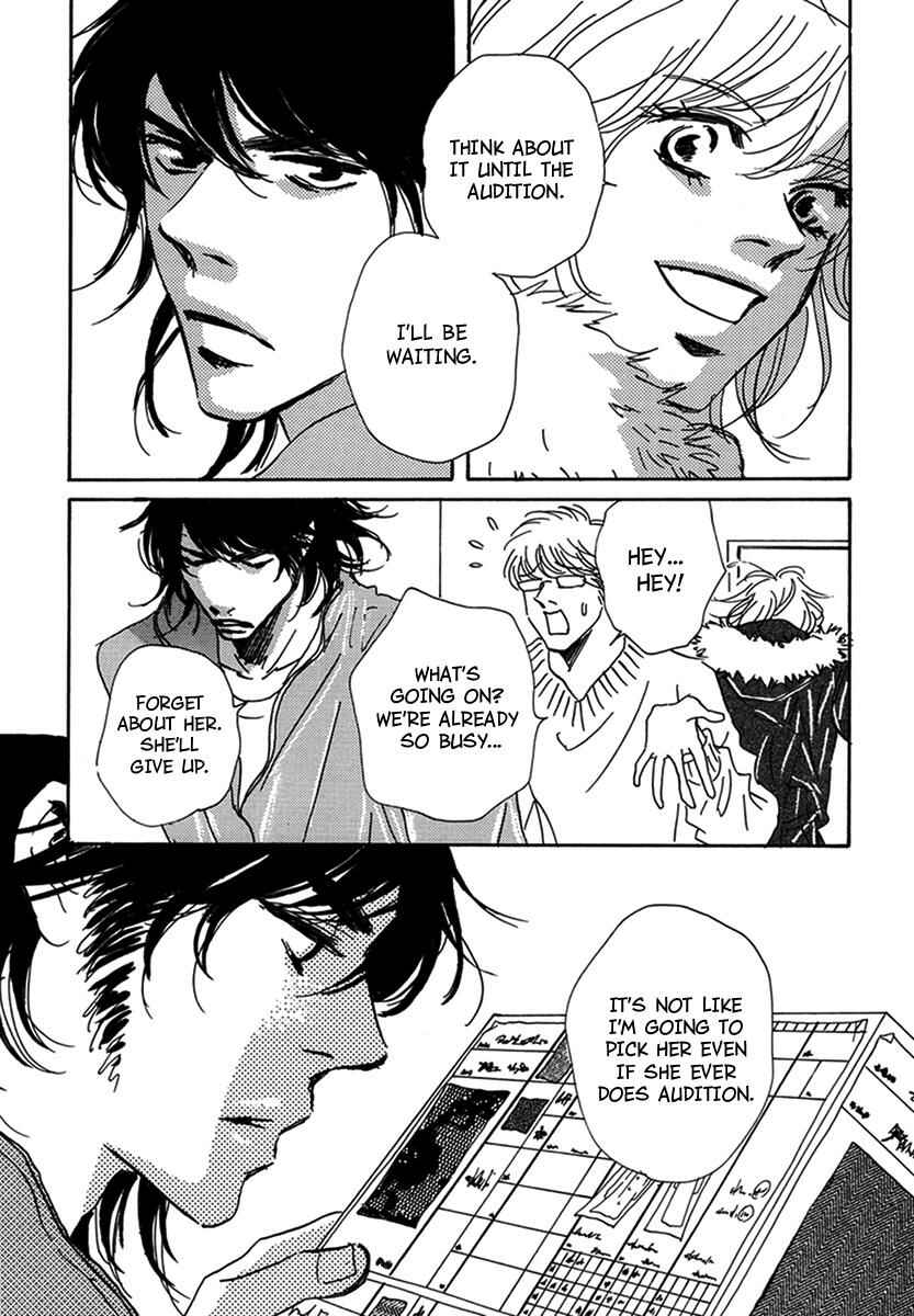 Page 15 Chapter 11 Walkin Butterfly