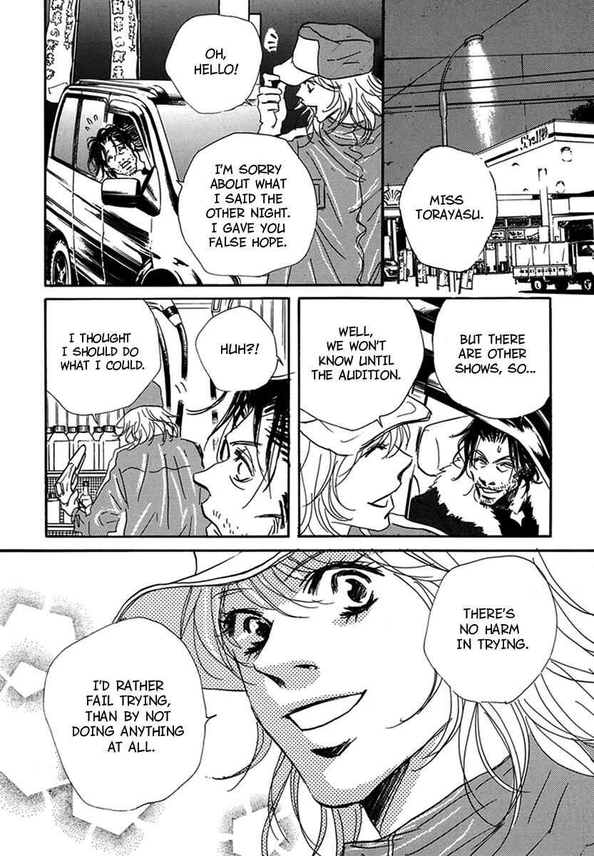 Page 16 Chapter 11 Walkin Butterfly
