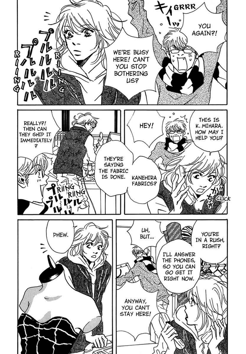 Page 18 Chapter 11 Walkin Butterfly
