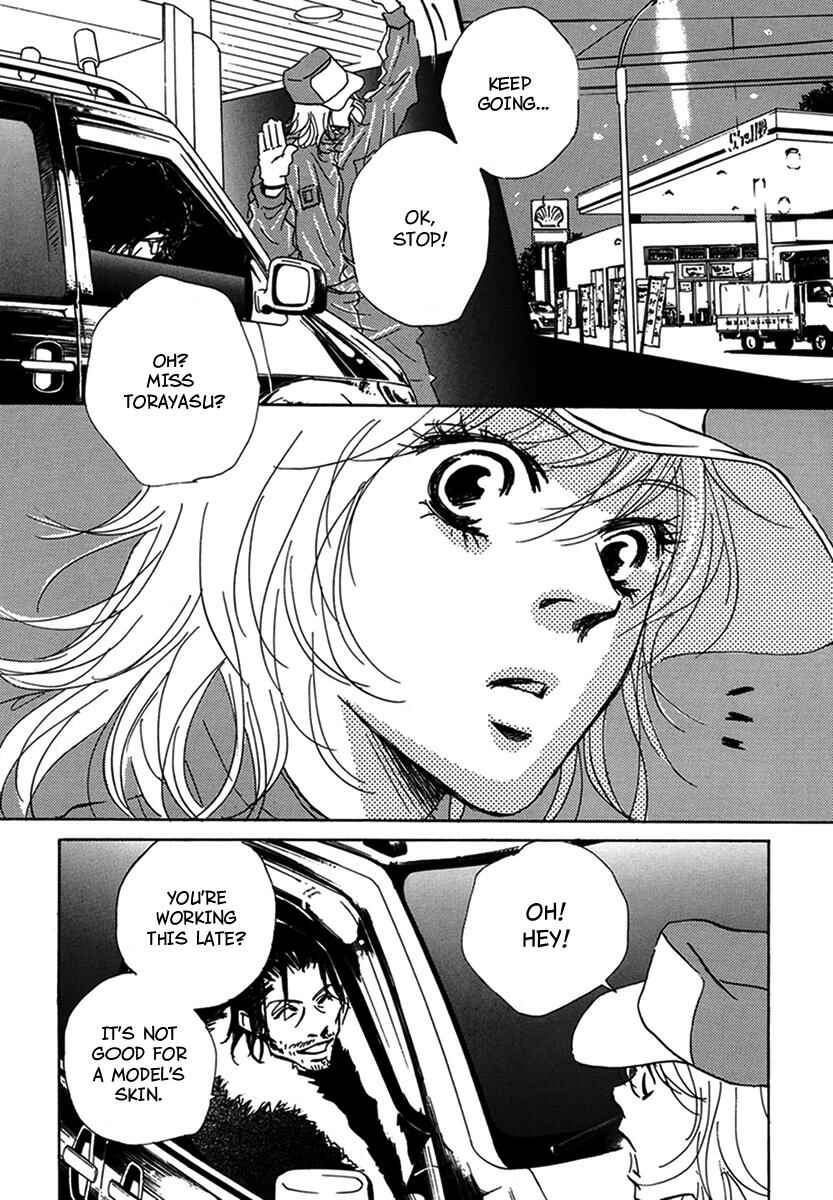 Page 2 Chapter 11 Walkin Butterfly