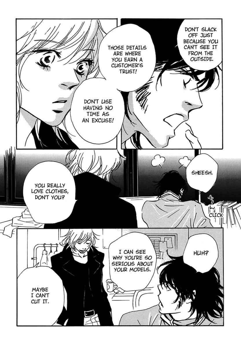 Page 24 Chapter 11 Walkin Butterfly