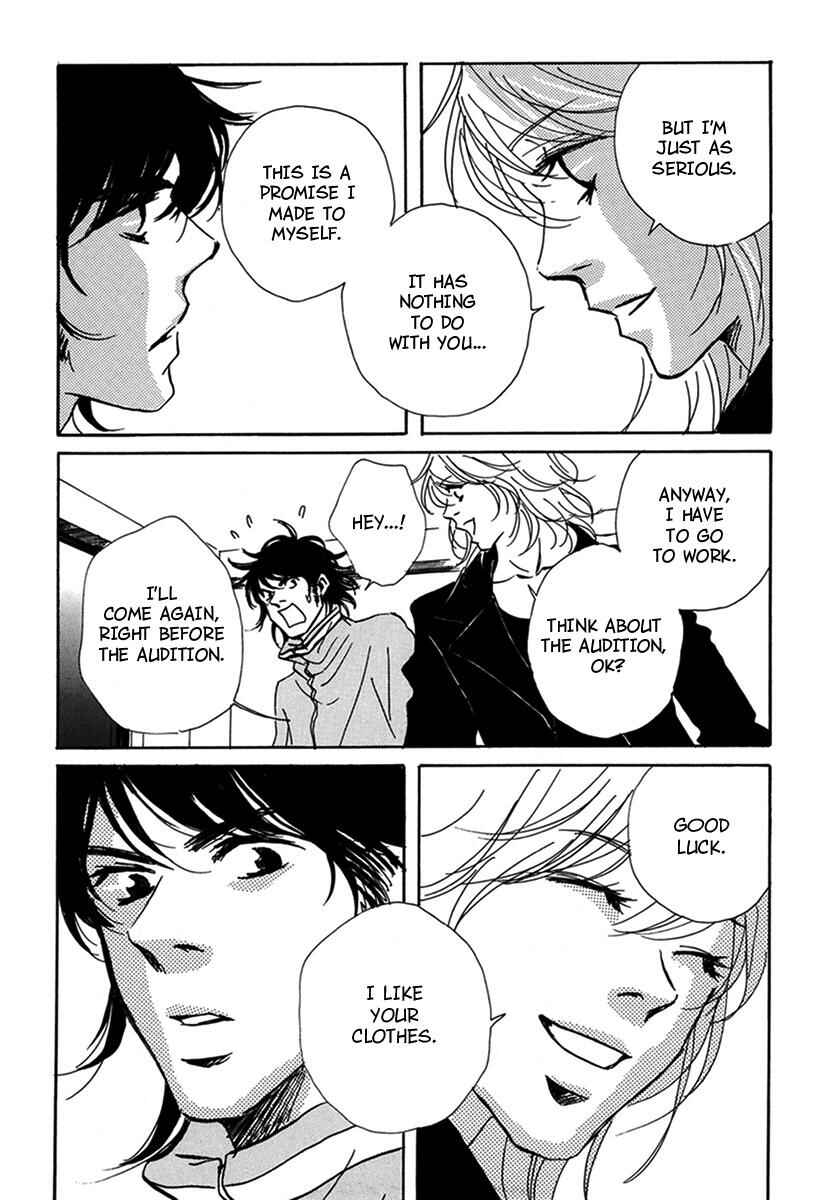 Page 25 Chapter 11 Walkin Butterfly