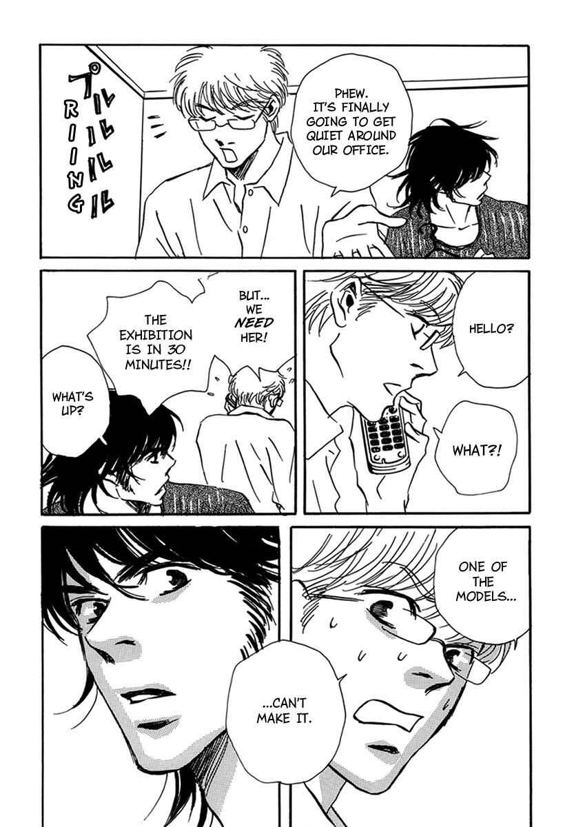 Page 34 Chapter 11 Walkin Butterfly