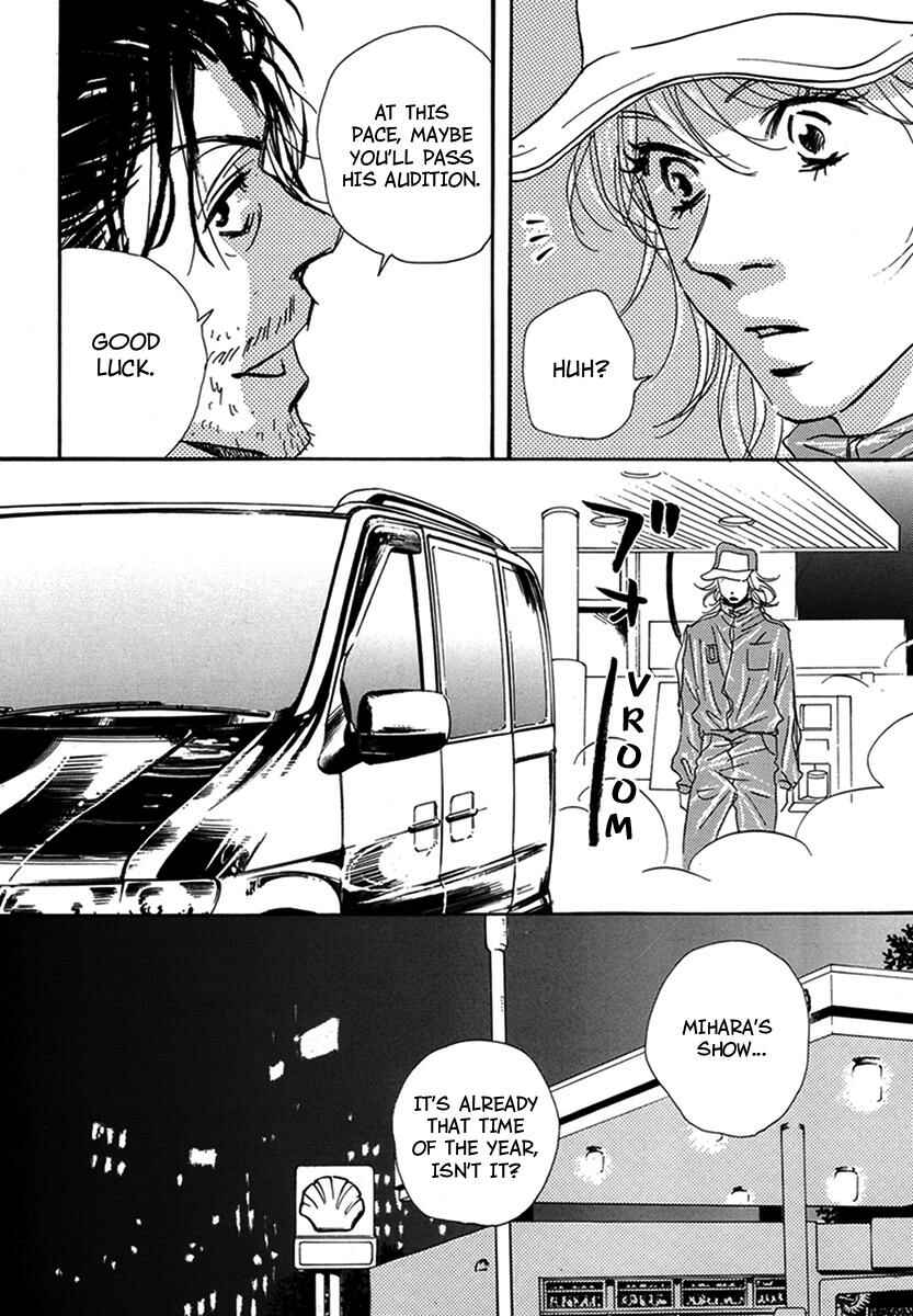 Page 4 Chapter 11 Walkin Butterfly