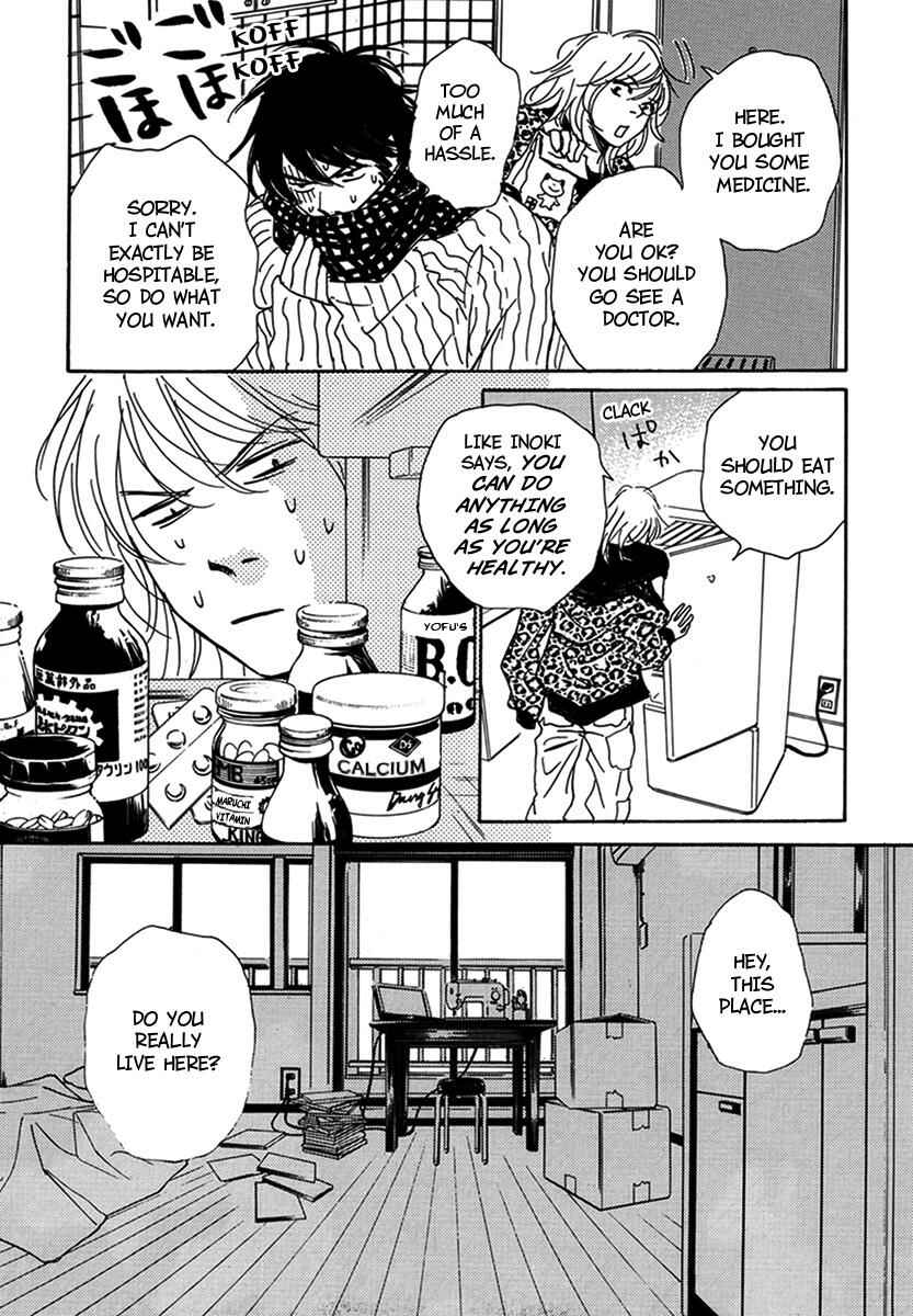 Page 15 Chapter 15 Walkin Butterfly