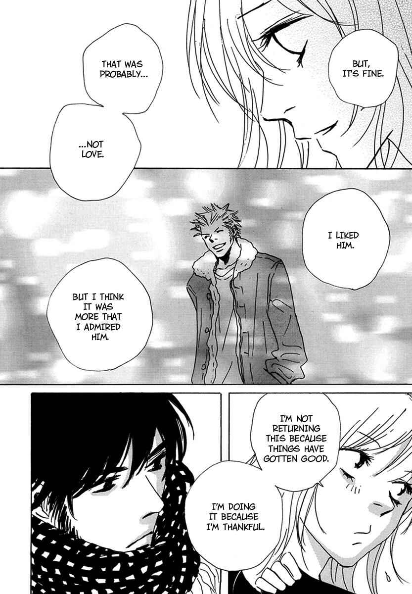 Page 20 Chapter 15 Walkin Butterfly