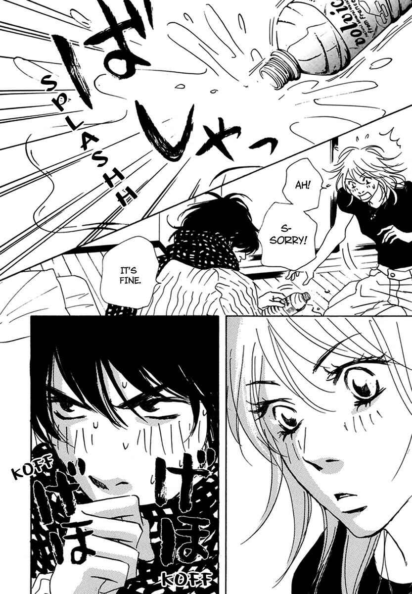Page 24 Chapter 15 Walkin Butterfly