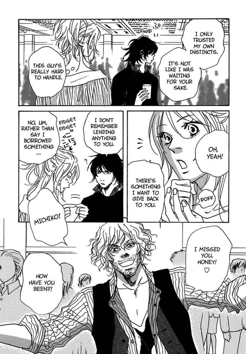 Page 7 Chapter 15 Walkin Butterfly
