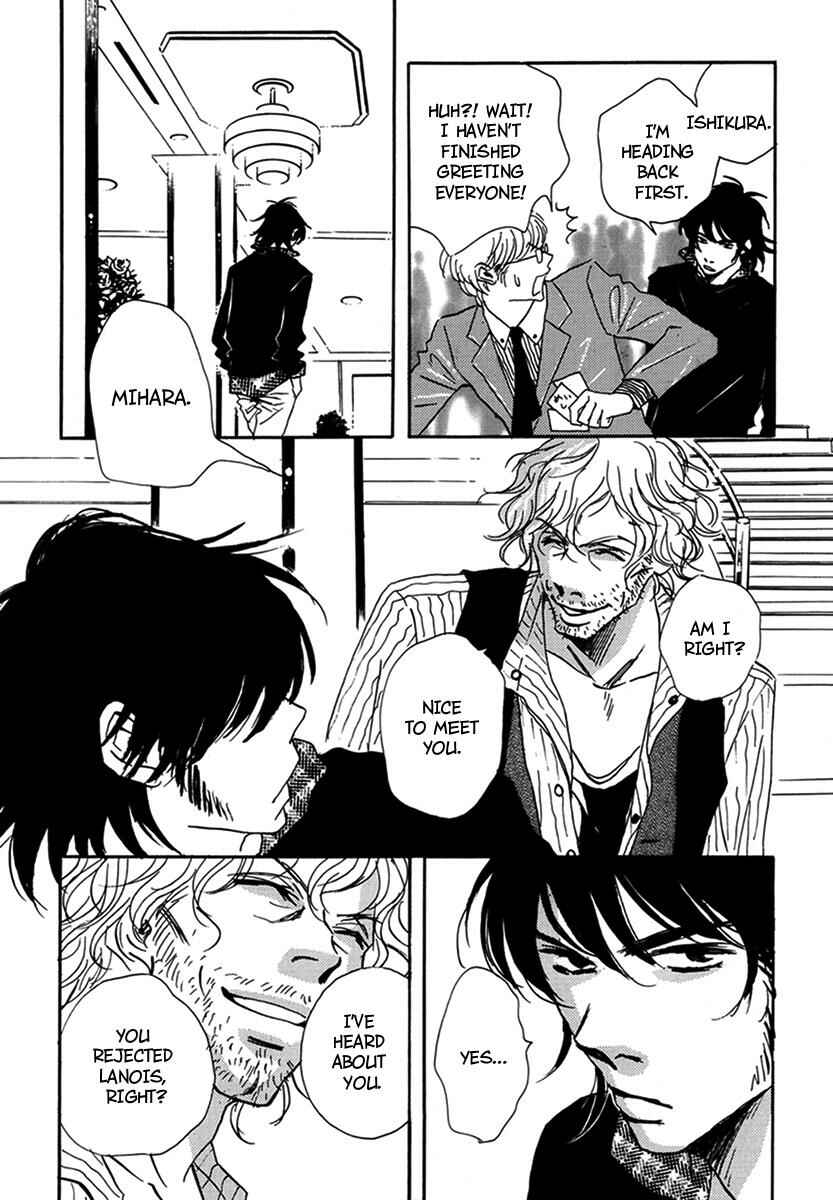 Page 9 Chapter 15 Walkin Butterfly