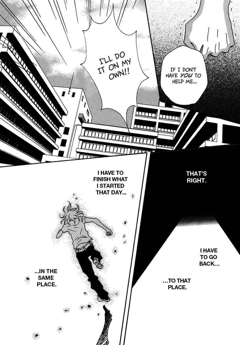 Page 15 Chapter 8 Walkin Butterfly
