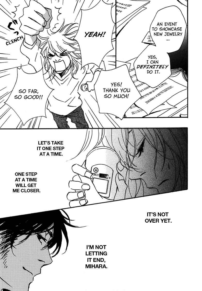 Page 20 Chapter 8 Walkin Butterfly