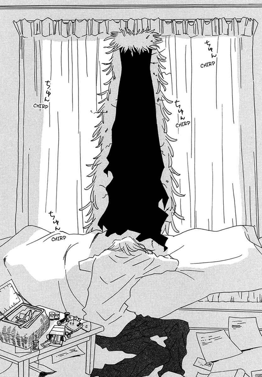 Page 22 Chapter 8 Walkin Butterfly