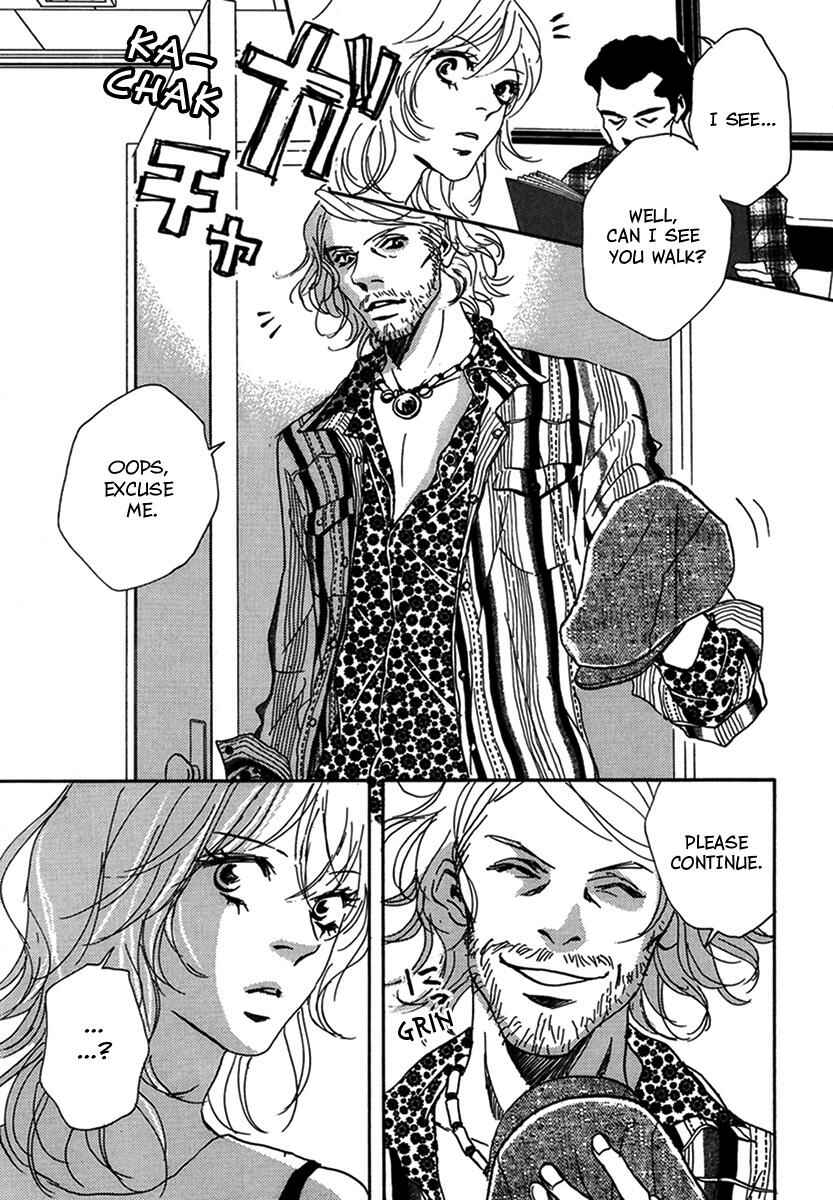 Page 24 Chapter 8 Walkin Butterfly