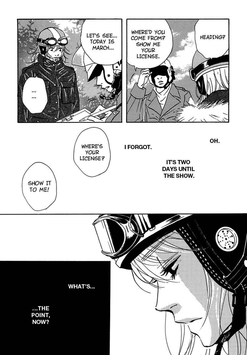 Page 12 Chapter 13 Walkin Butterfly