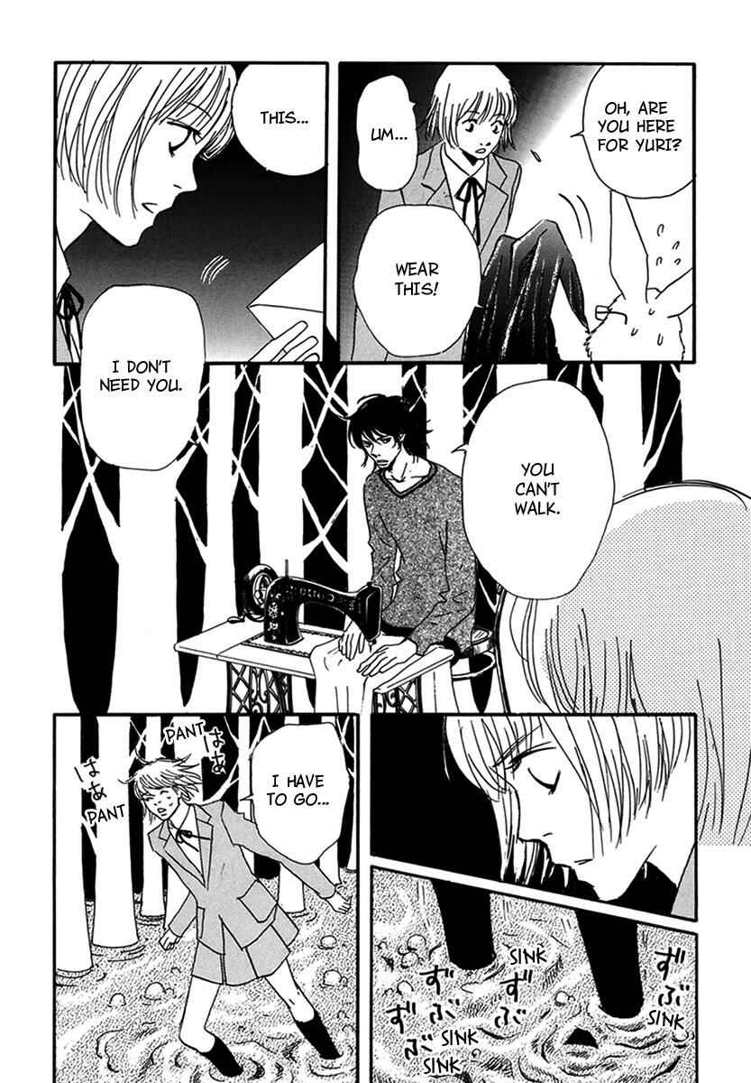 Page 19 Chapter 13 Walkin Butterfly