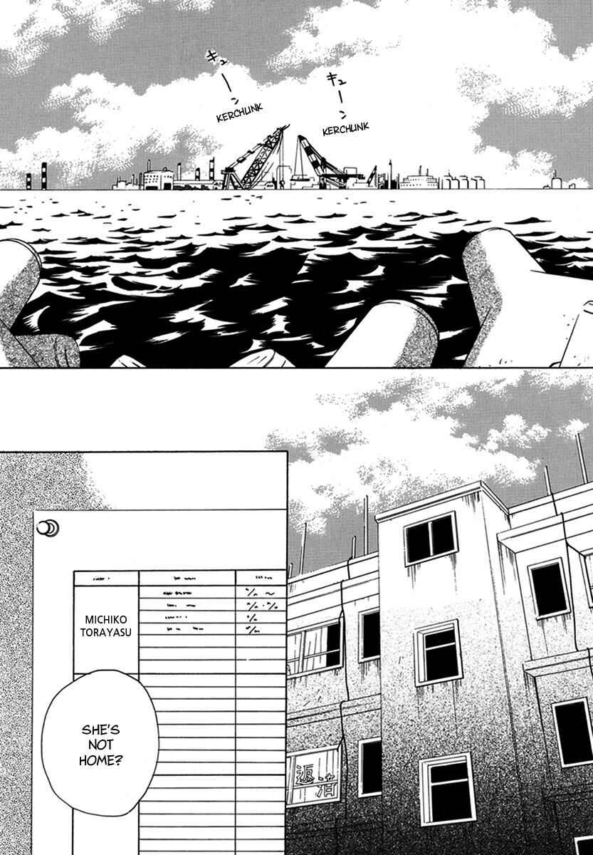 Page 2 Chapter 13 Walkin Butterfly