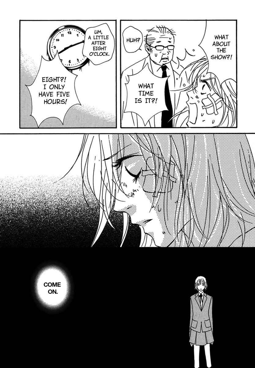 Page 27 Chapter 13 Walkin Butterfly