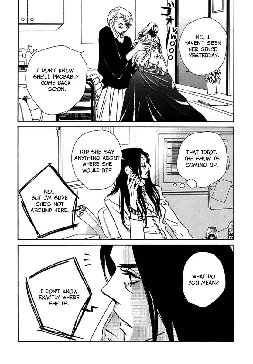 Page 3 Chapter 13 Walkin Butterfly