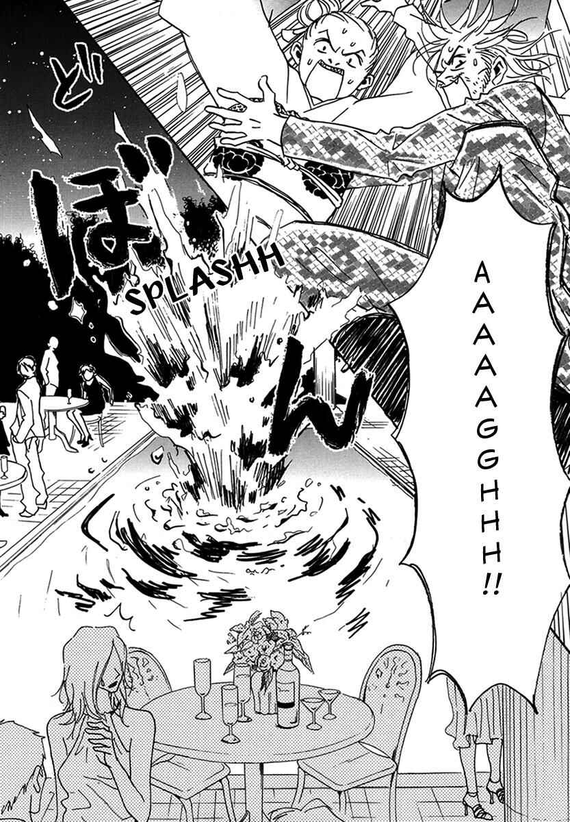 Page 15 Chapter 9 Walkin Butterfly