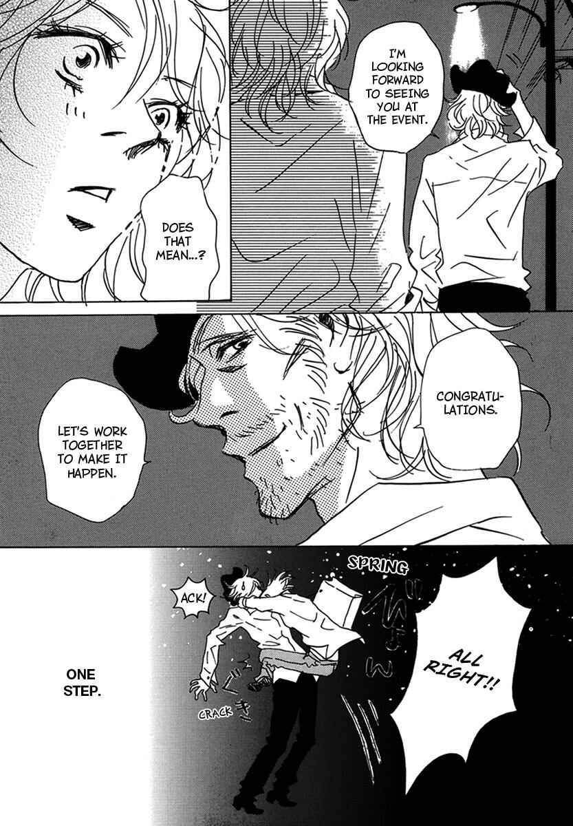 Page 17 Chapter 9 Walkin Butterfly