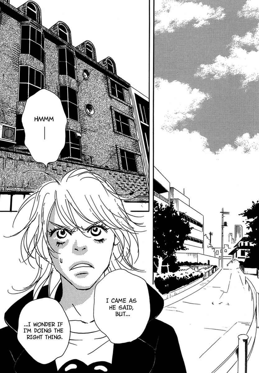 Page 2 Chapter 9 Walkin Butterfly