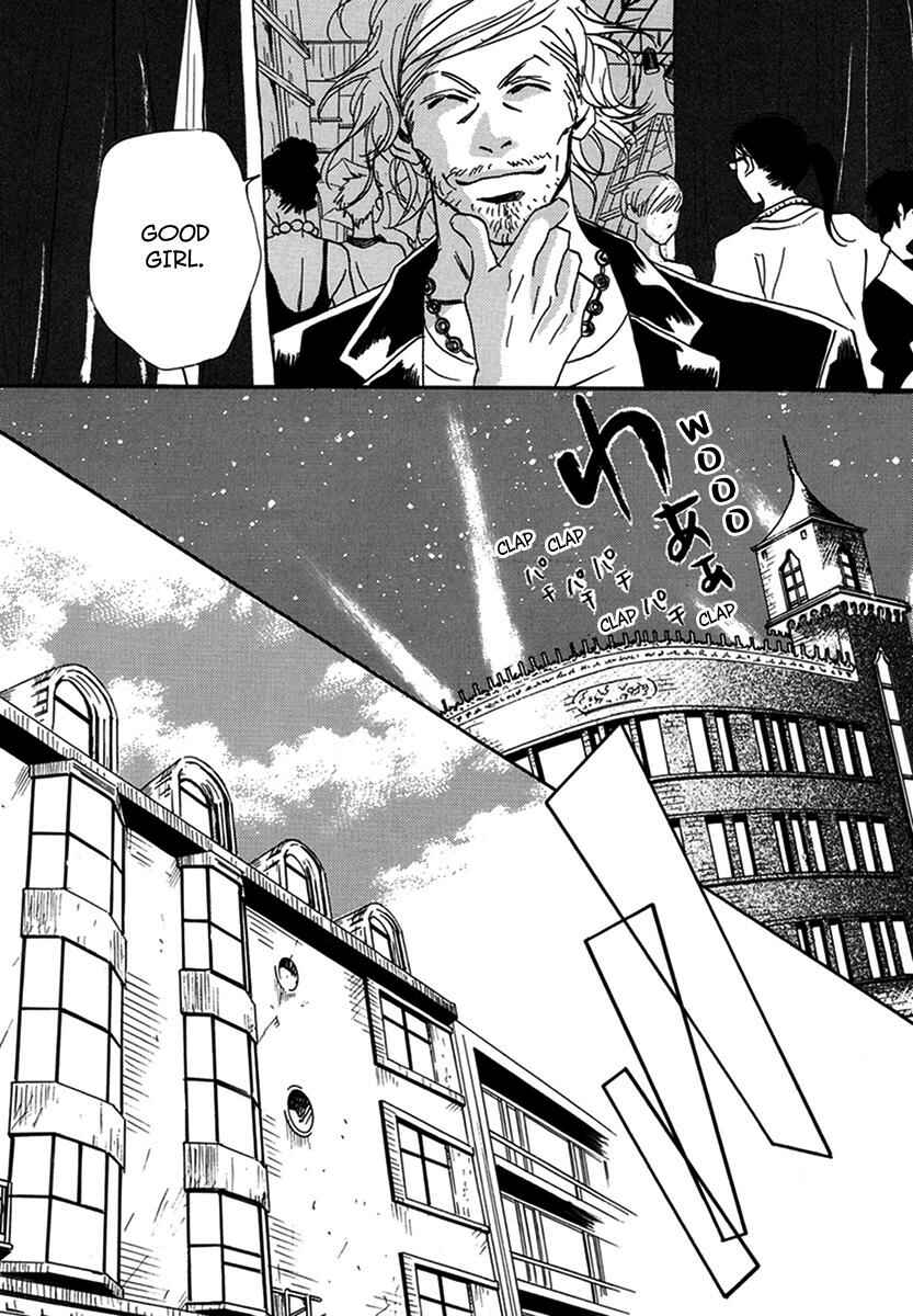 Page 26 Chapter 9 Walkin Butterfly