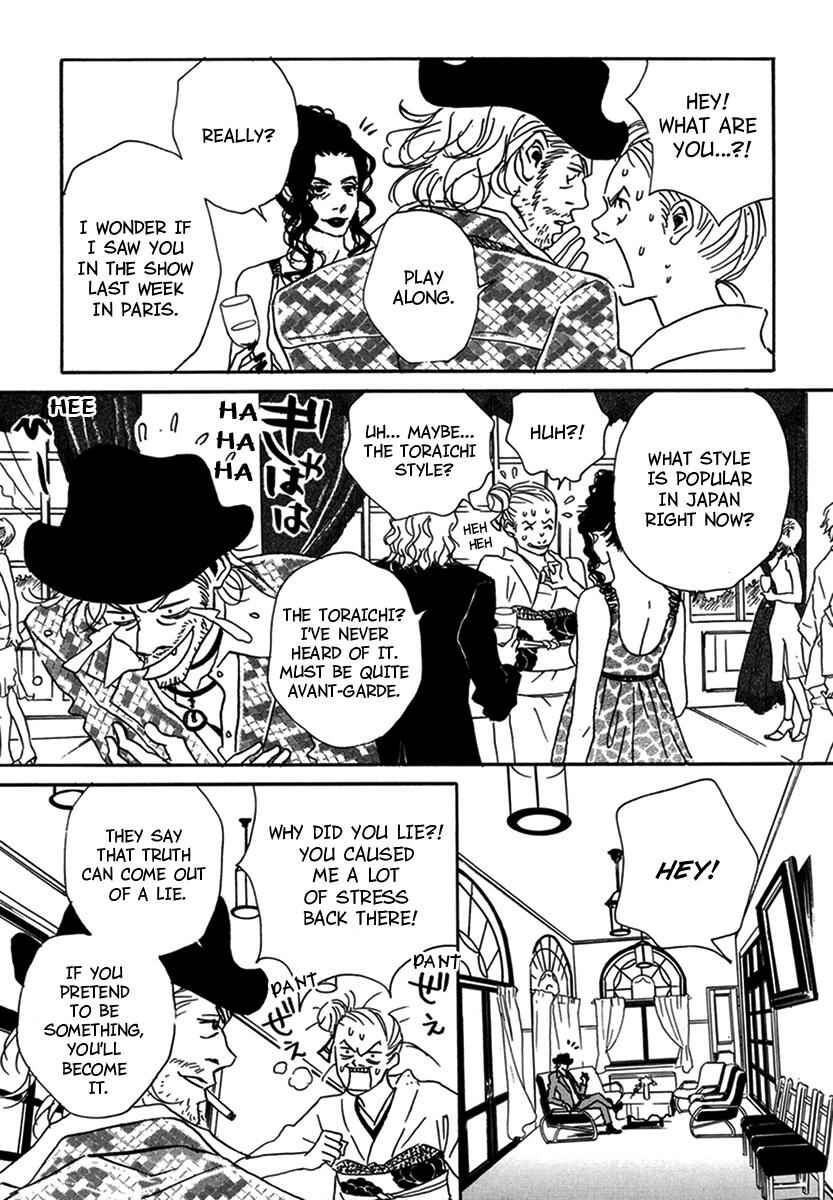 Page 9 Chapter 9 Walkin Butterfly