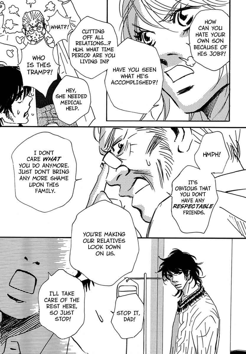 Page 19 Chapter 10 Walkin Butterfly