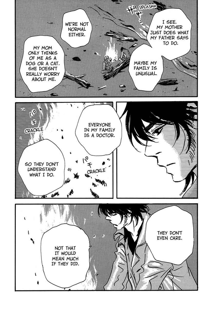 Page 25 Chapter 10 Walkin Butterfly