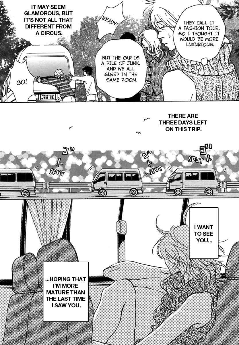 Page 3 Chapter 10 Walkin Butterfly