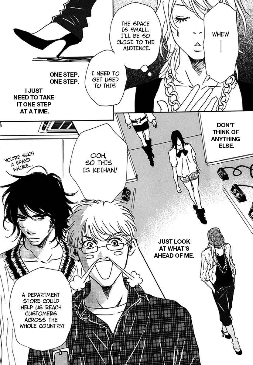 Page 5 Chapter 10 Walkin Butterfly