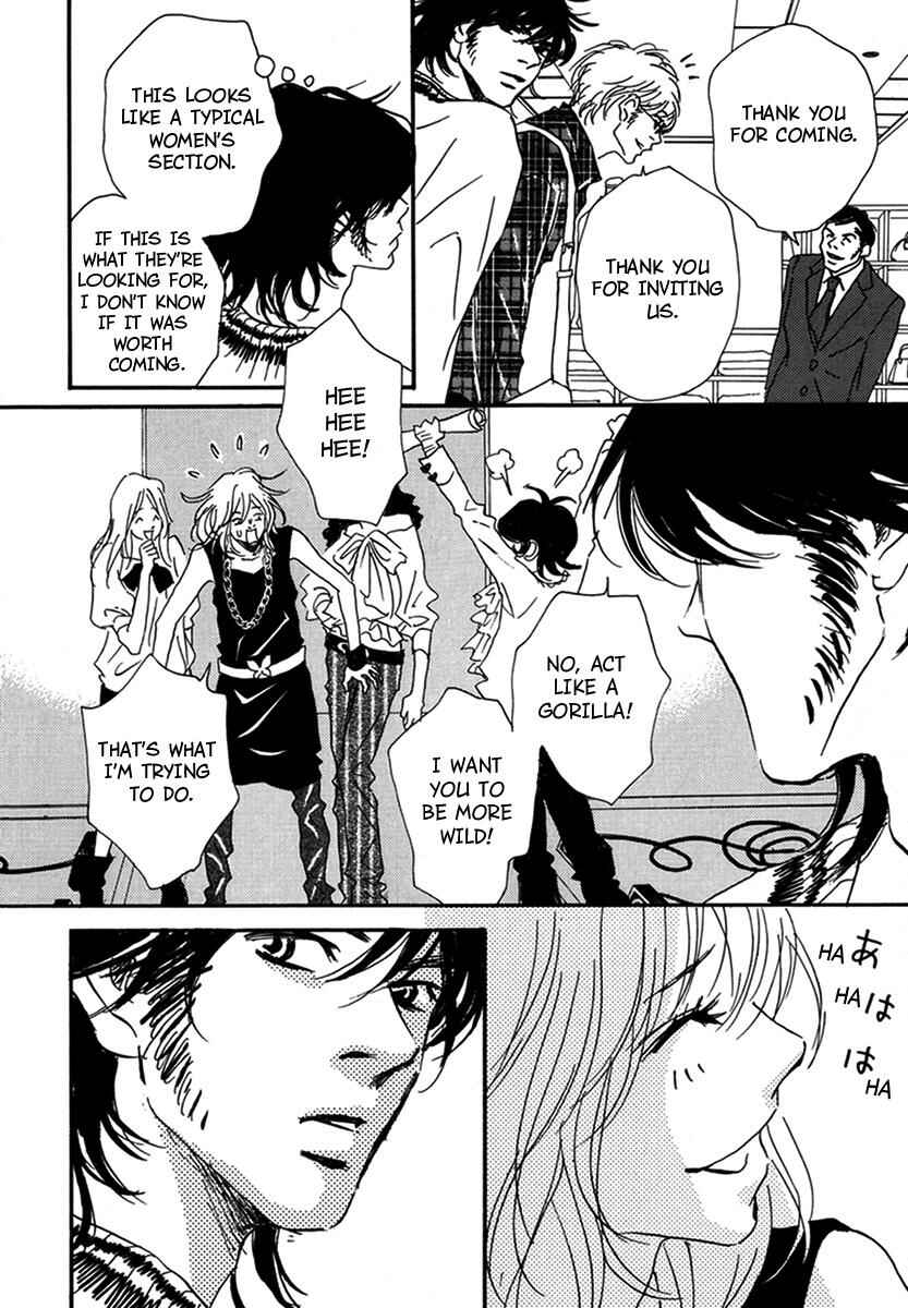 Page 6 Chapter 10 Walkin Butterfly