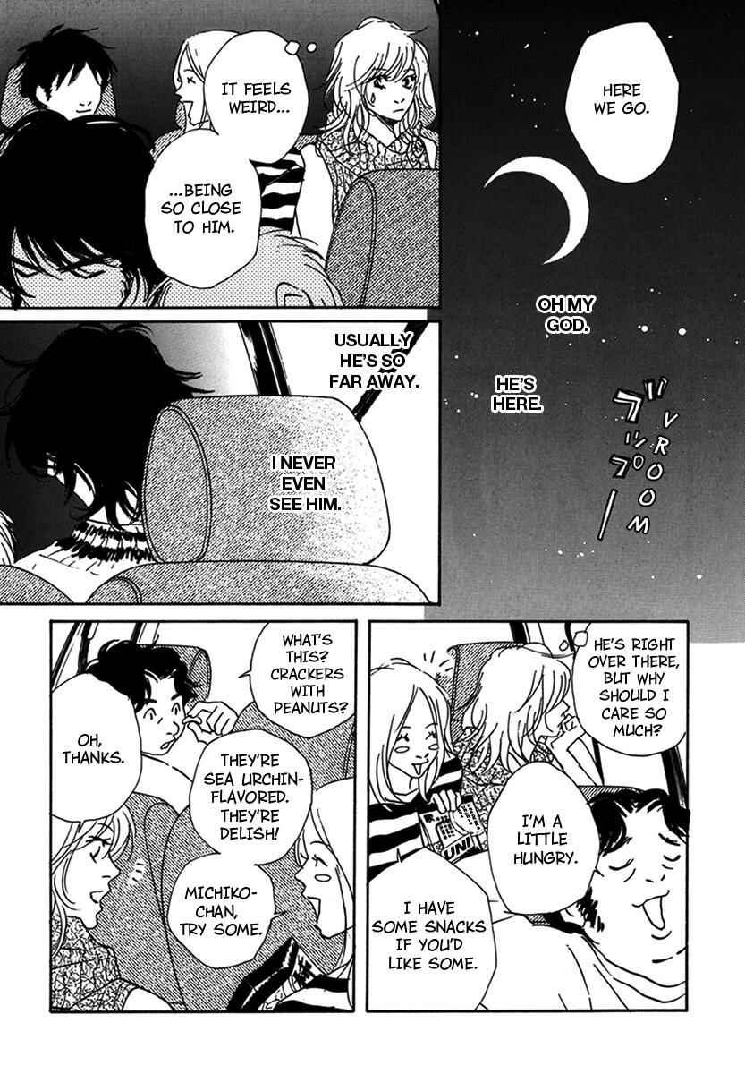 Page 9 Chapter 10 Walkin Butterfly