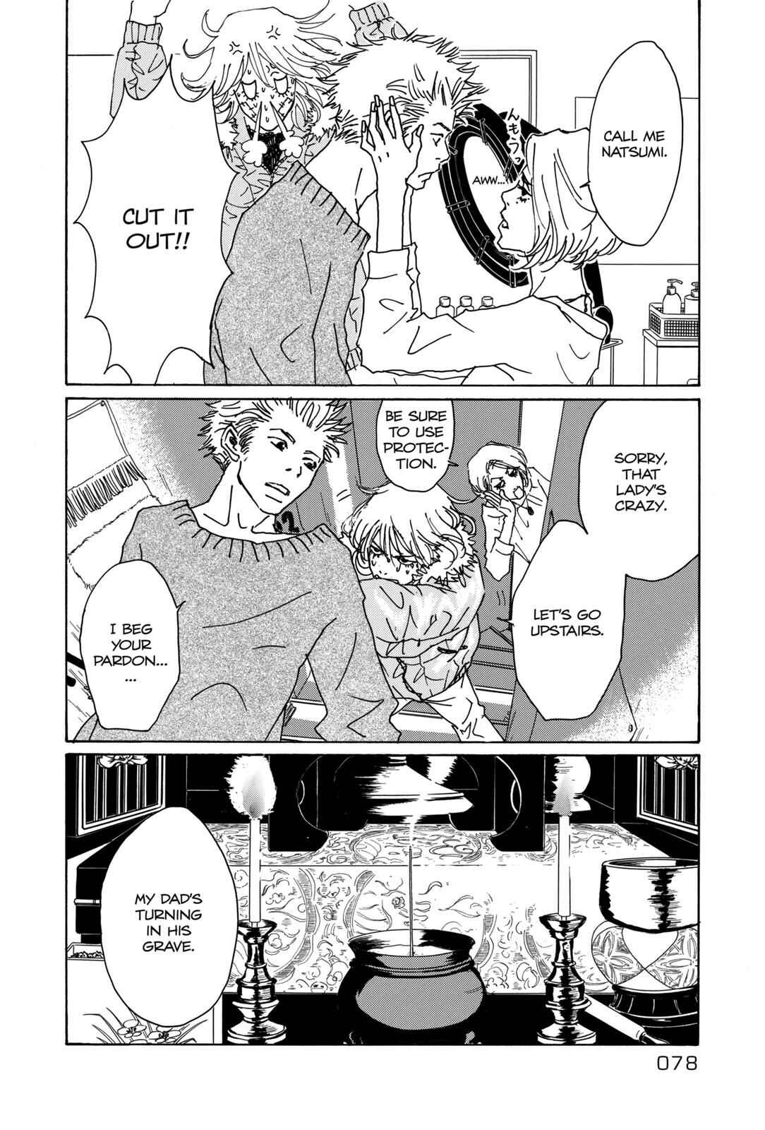 Page 12 Chapter 2 Walkin Butterfly