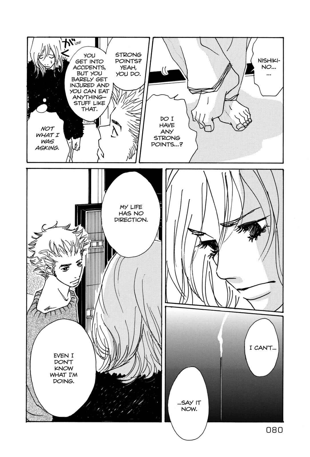 Page 14 Chapter 2 Walkin Butterfly
