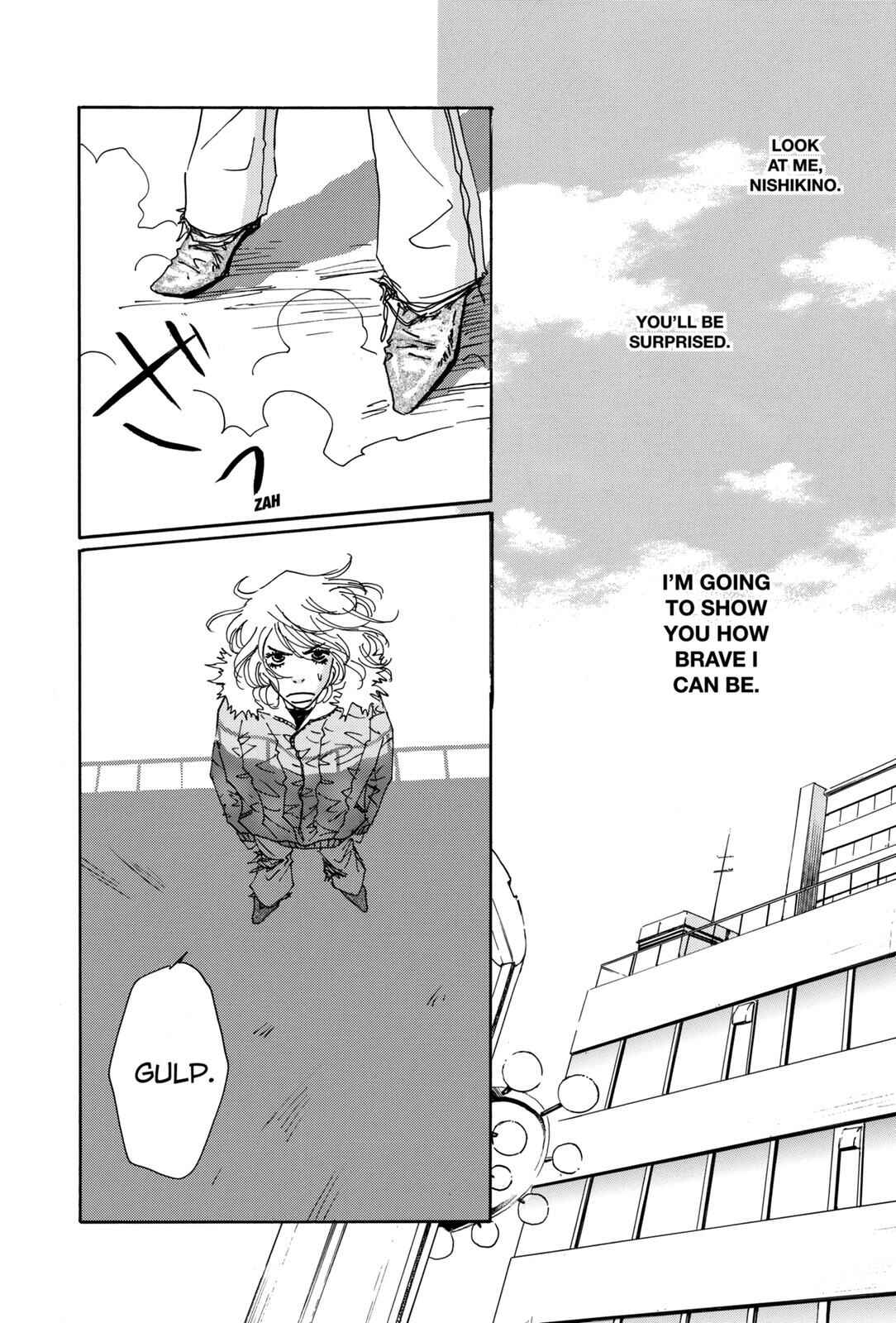 Page 18 Chapter 2 Walkin Butterfly