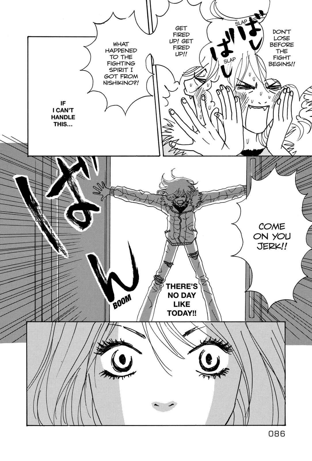 Page 20 Chapter 2 Walkin Butterfly