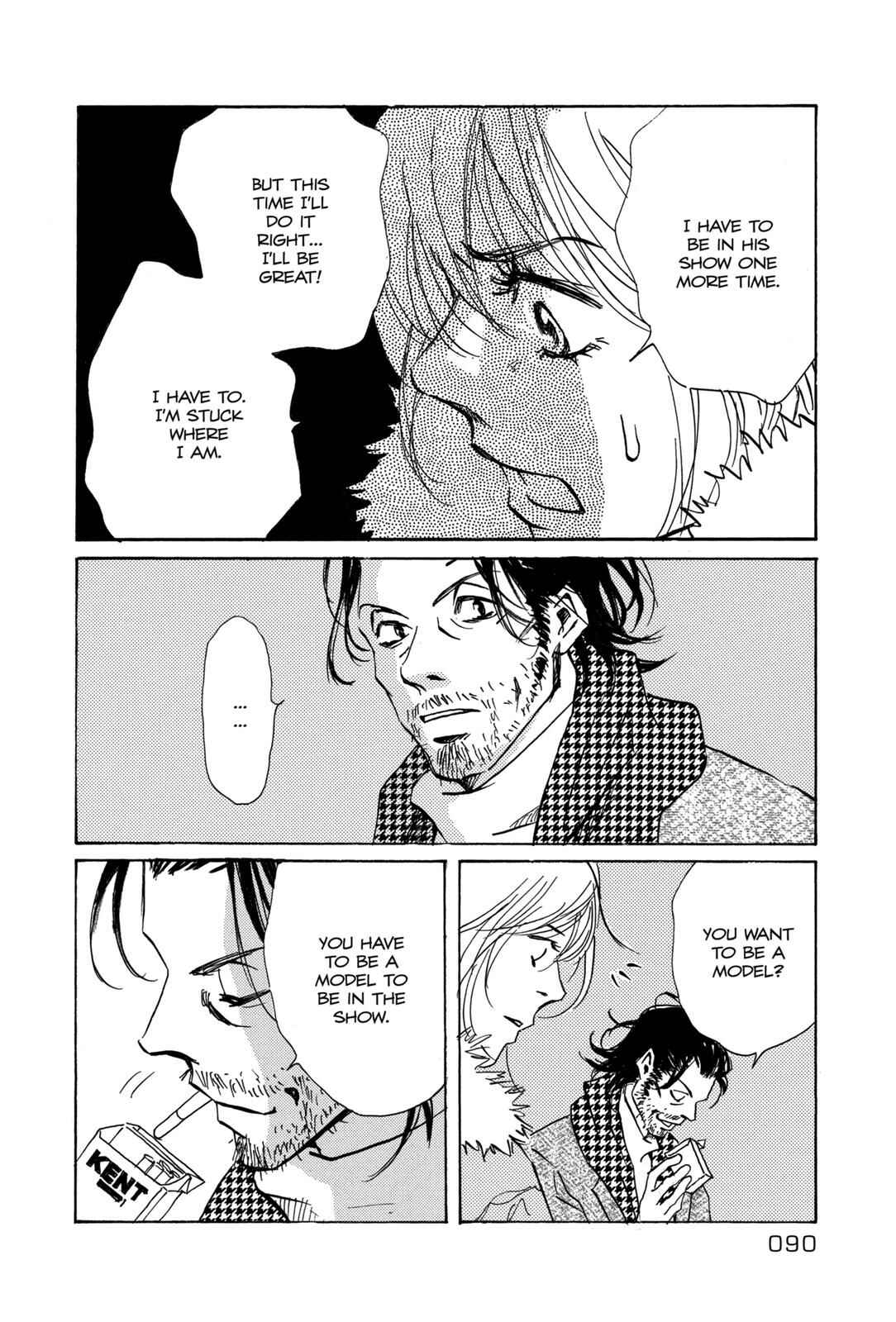 Page 24 Chapter 2 Walkin Butterfly