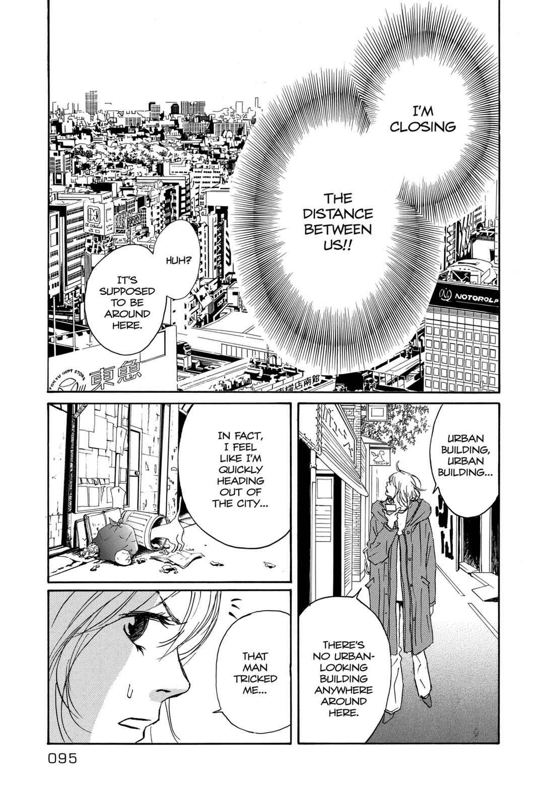 Page 29 Chapter 2 Walkin Butterfly