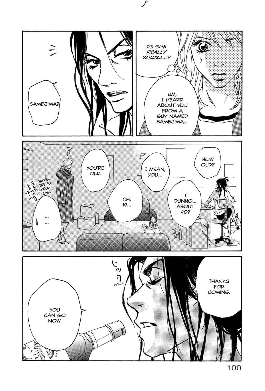 Page 34 Chapter 2 Walkin Butterfly