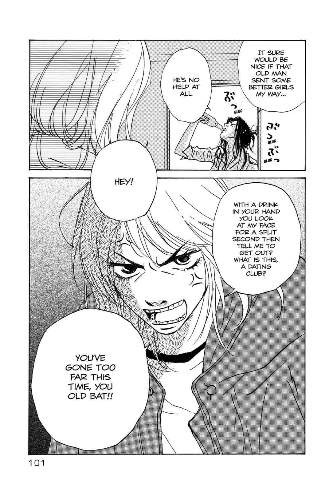 Page 35 Chapter 2 Walkin Butterfly