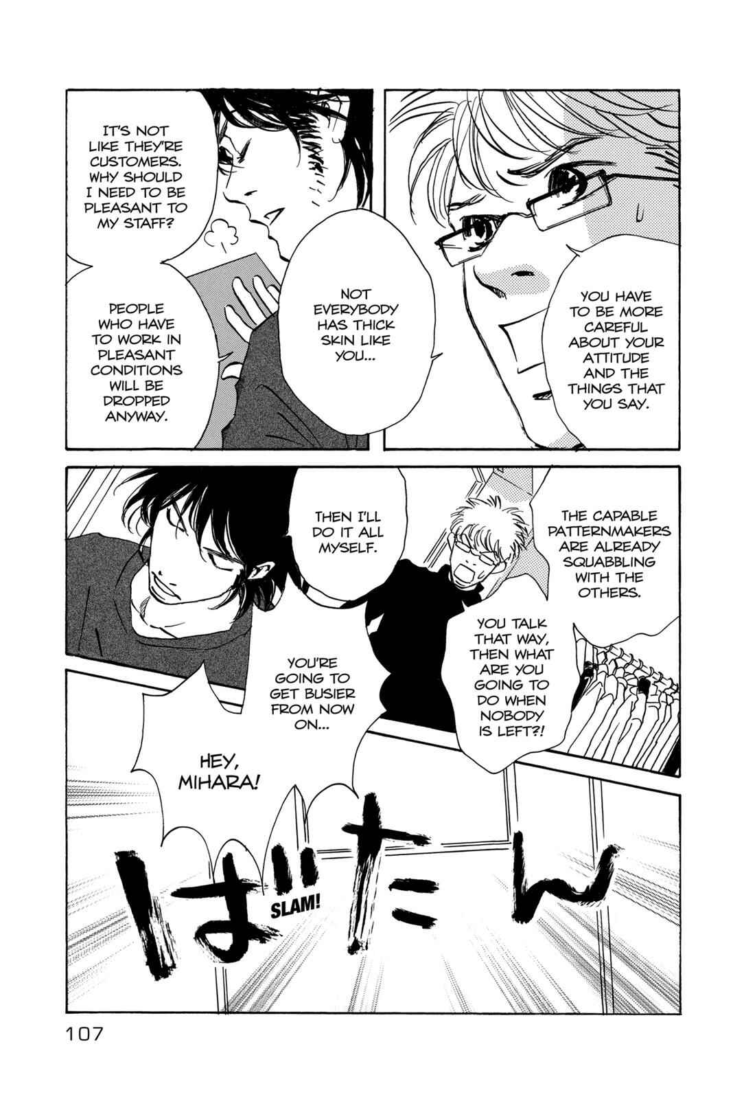 Page 41 Chapter 2 Walkin Butterfly
