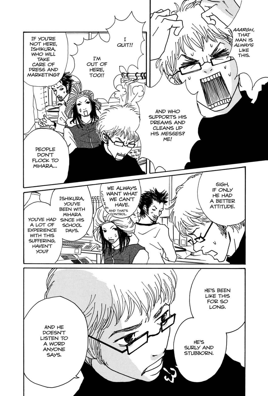 Page 42 Chapter 2 Walkin Butterfly