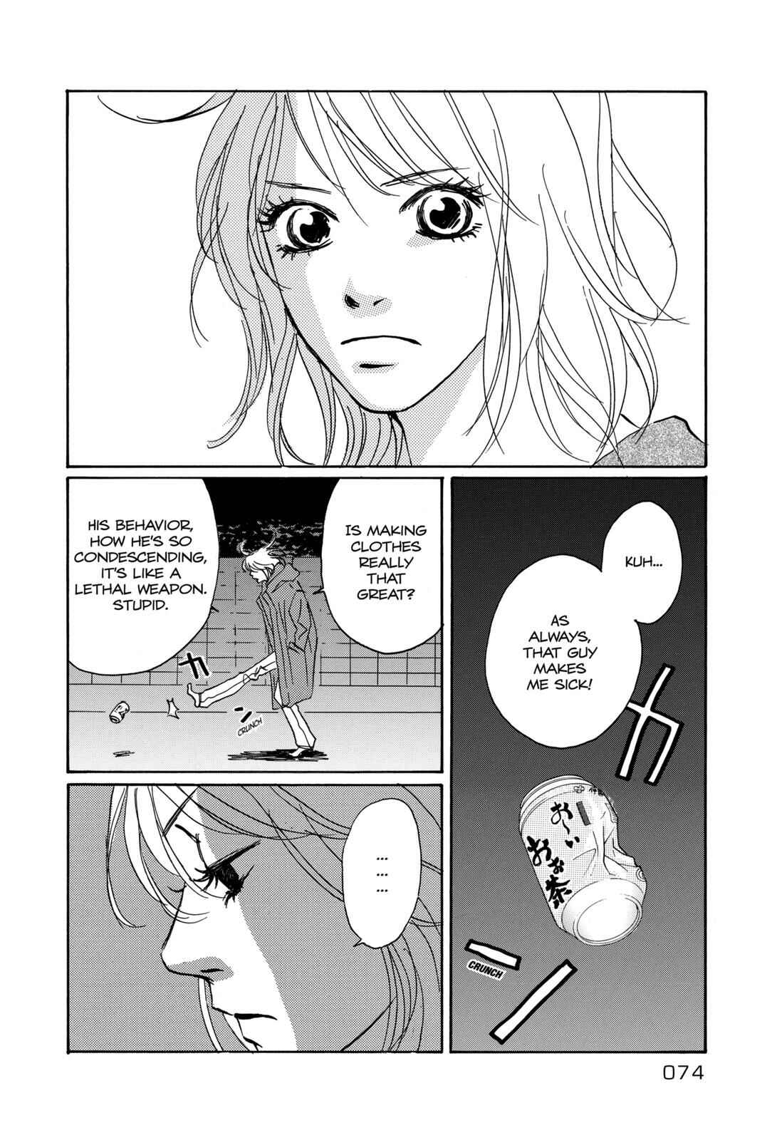 Page 8 Chapter 2 Walkin Butterfly
